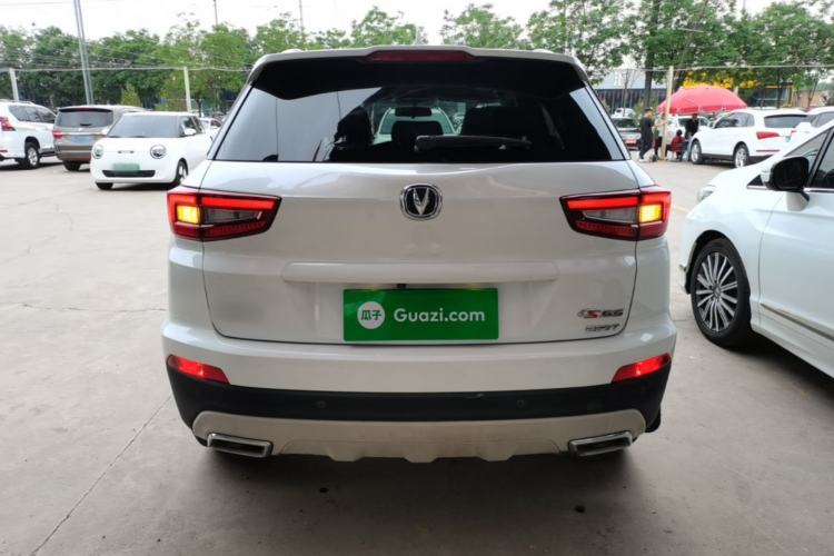 Used CHANGAN CS55 2018 1.5T Automatic Colorful Edition China V Standard Rear
