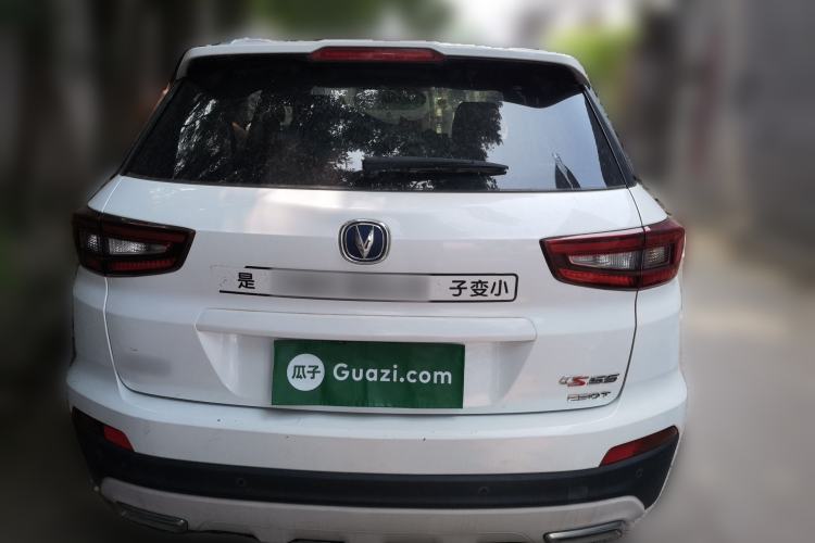 Used CHANGAN CS55 2018 1.5T Automatic Xuan Dong Model China V Standard Rear
