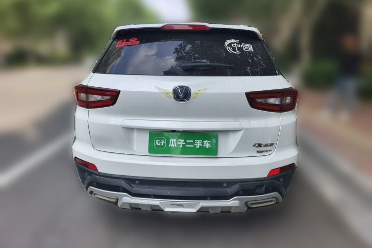 Used CHANGAN CS55 2018 1.5T Manual Xuan Dong Model China V Standard Rear