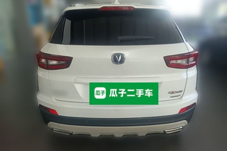 Used CHANGAN CS55 2018 1.5T Automatic Xuan Dong Model China V Standard Rear
