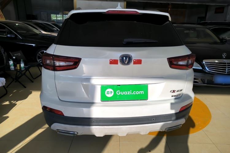 Used CHANGAN CS55 2018 1.5T Automatic Colorful Edition China V Standard Rear