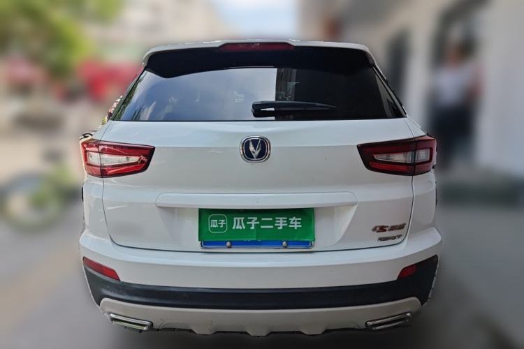 Used CHANGAN CS55 2018 1.5T Manual Colorful Model China V Standard Rear