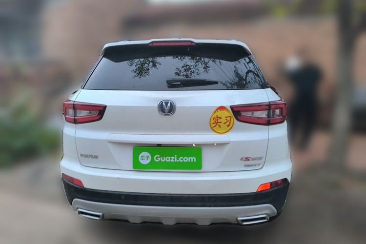 Used CHANGAN CS55 2018 1.5T Automatic Colorful Edition China V Standard Rear