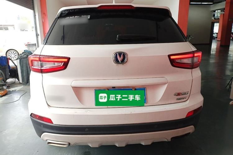 Used CHANGAN CS55 2018 1.5T Automatic Xuan Dong Model China V Standard Rear