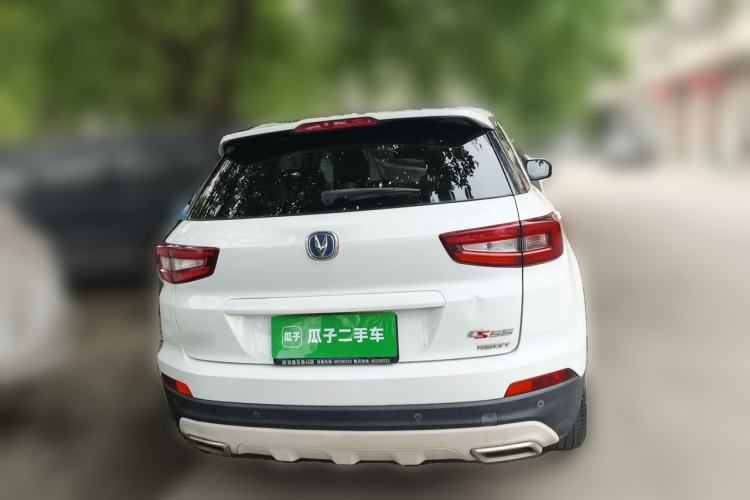 Used CHANGAN CS55 2018 1.5T Manual Colorful Model China V Standard Rear