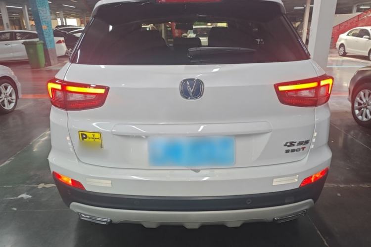 Used CHANGAN CS55 2018 1.5T Automatic Colorful Edition China V Standard Rear