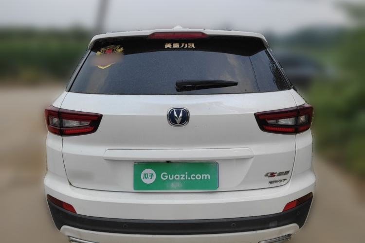 Used CHANGAN CS55 2018 1.5T Manual Colorful Model China V Standard Rear