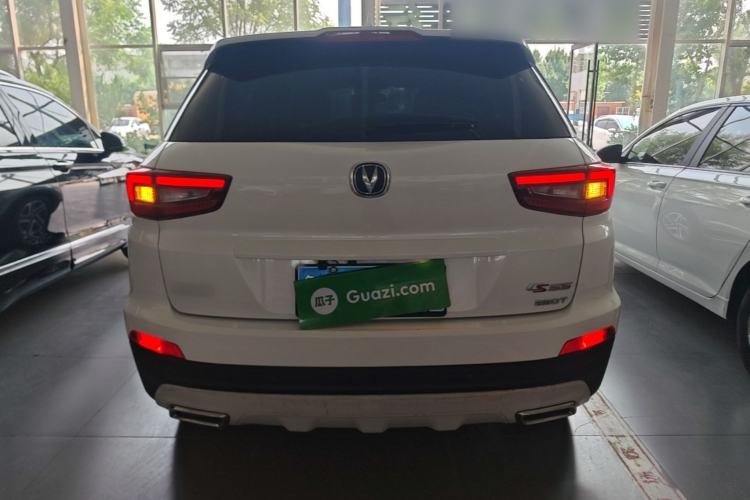 Used CHANGAN CS55 2018 1.5T Manual Colorful Model China V Standard Rear