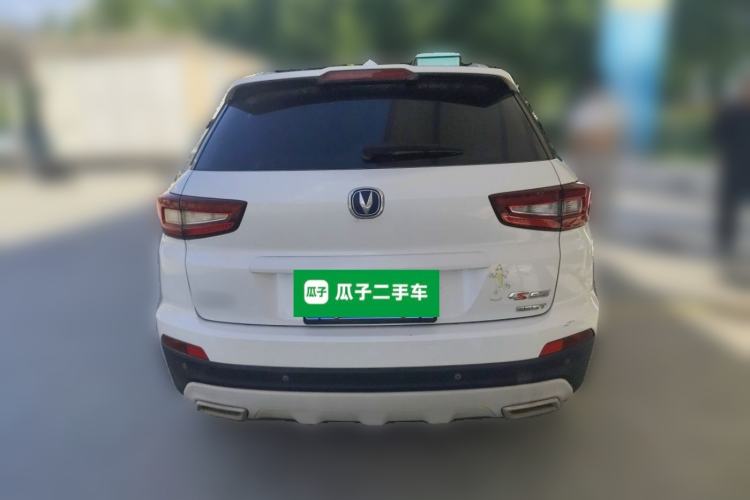 Used CHANGAN CS55 2018 1.5T Manual Colorful Model China V Standard Rear
