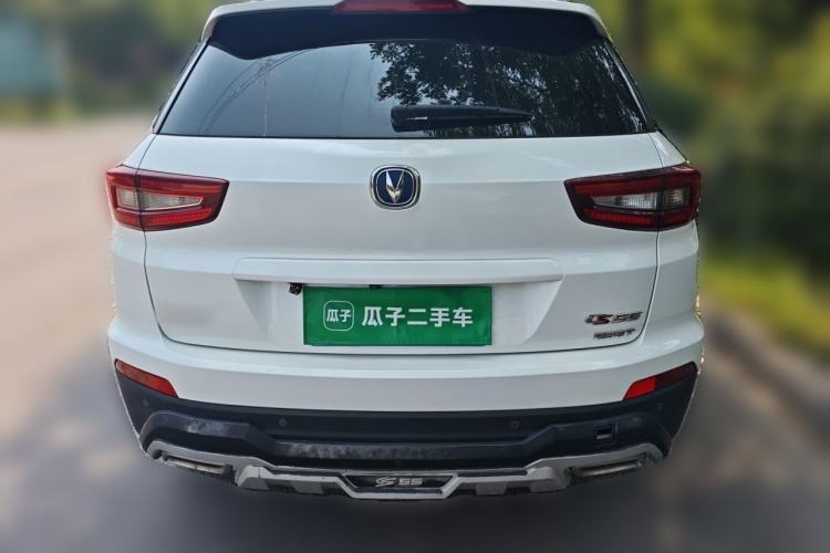 Used CHANGAN CS55 2018 1.5T Manual Xuan Dong Model China V Standard Rear