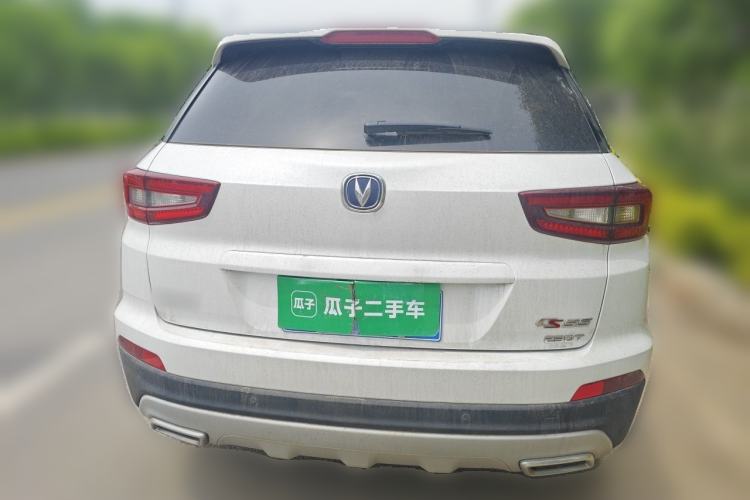 Used CHANGAN CS55 2018 1.5T Automatic Colorful Edition China V Standard Rear