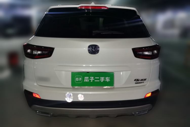 Used CHANGAN CS55 2018 1.5T Automatic Xuan Dong Model China V Standard Rear