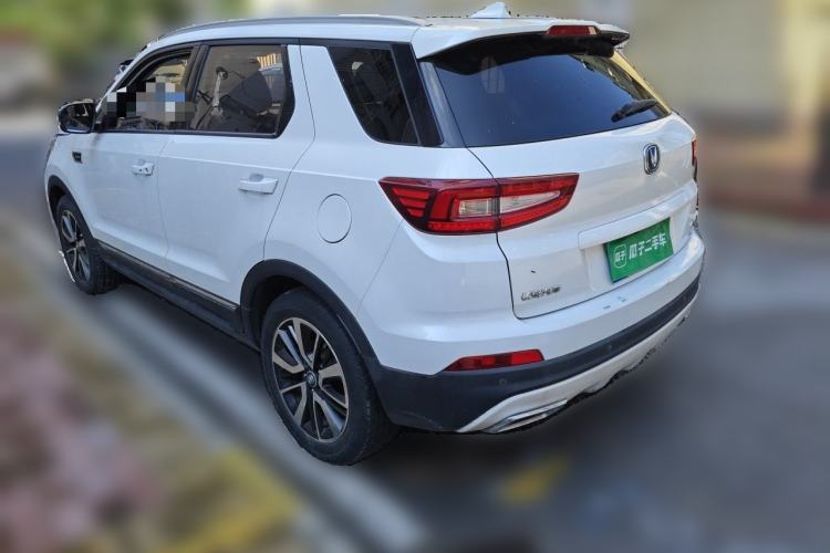 Used CHANGAN CS55 2018 1.5T Manual Xuan Dong Model China V Standard Rear Left 45 Deg