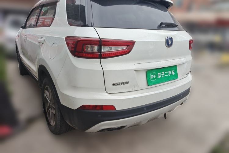 Used CHANGAN CS55 2018 1.5T Manual Colorful Model China V Standard Rear Left 45 Deg