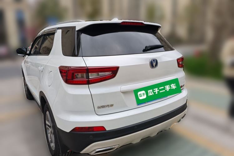 Used CHANGAN CS55 2018 1.5T Automatic Colorful Edition China V Standard Rear Left 45 Deg