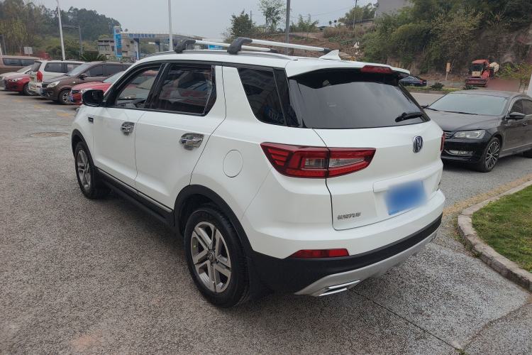 Used CHANGAN CS55 2018 1.5T Automatic Colorful Edition China V Standard Rear Left 45 Deg