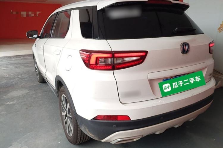 Used CHANGAN CS55 2018 1.5T Automatic Xuan Dong Model China V Standard Rear Left 45 Deg