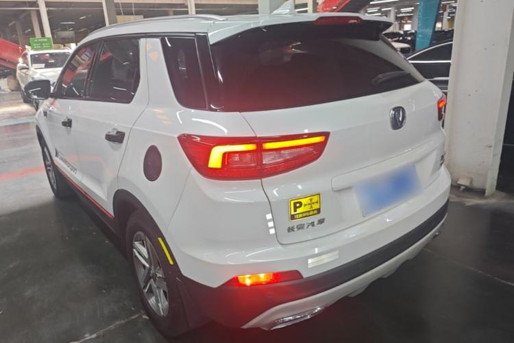 Used CHANGAN CS55 2018 1.5T Automatic Colorful Edition China V Standard Rear Left 45 Deg