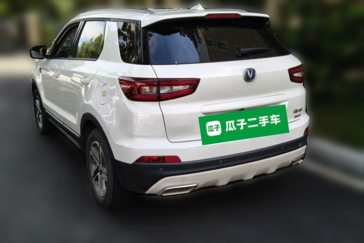 Used CHANGAN CS55 2018 1.5T Automatic Colorful Edition China V Standard Rear Left 45 Deg