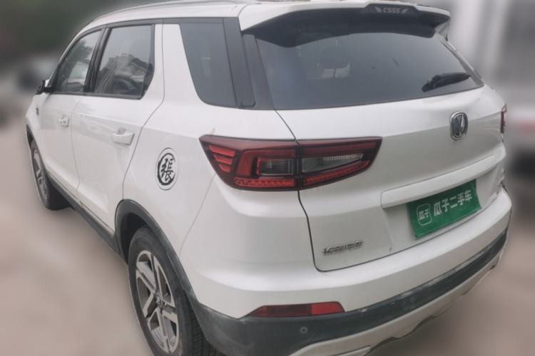 Used CHANGAN CS55 2018 1.5T Automatic Colorful Edition China V Standard Rear Left 45 Deg