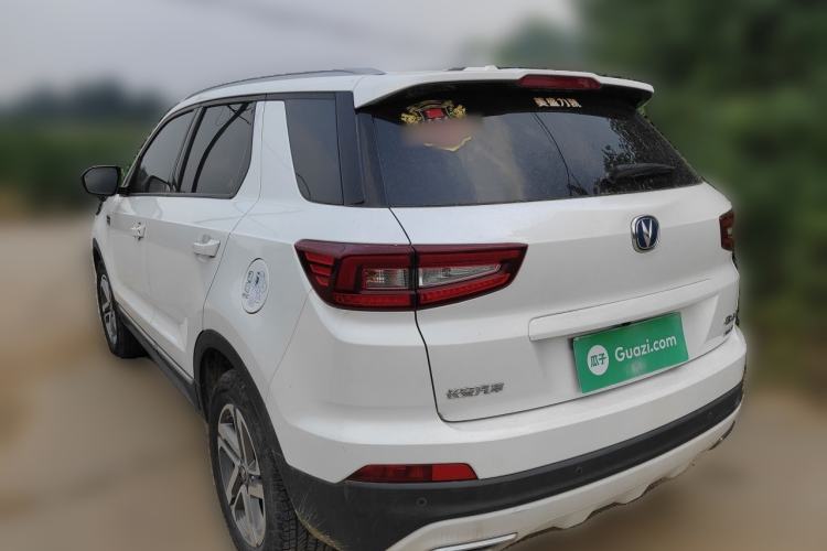 Used CHANGAN CS55 2018 1.5T Manual Colorful Model China V Standard Rear Left 45 Deg