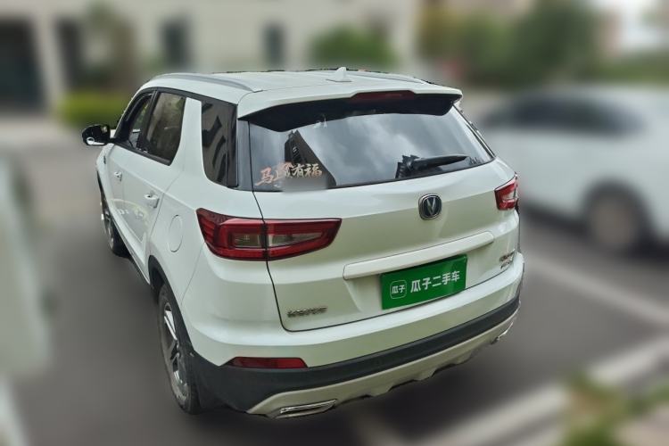 Used CHANGAN CS55 2018 1.5T Manual Colorful Model China V Standard Rear Left 45 Deg