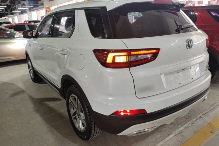 Used CHANGAN CS55 2018 1.5T Automatic Colorful Edition China V Standard Rear Left 45 Deg