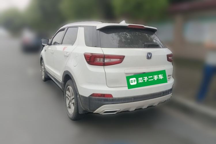 Used CHANGAN CS55 2018 1.5T Automatic Colorful Edition China V Standard Rear Left 45 Deg
