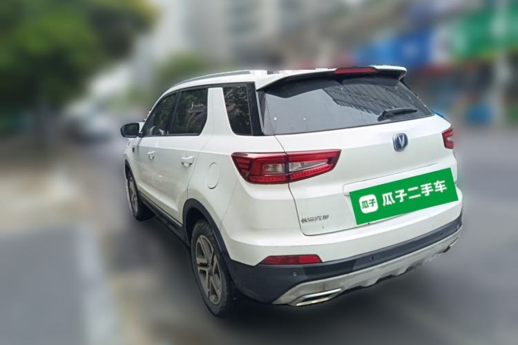 Used CHANGAN CS55 2018 1.5T Automatic Colorful Edition China V Standard Rear Left 45 Deg