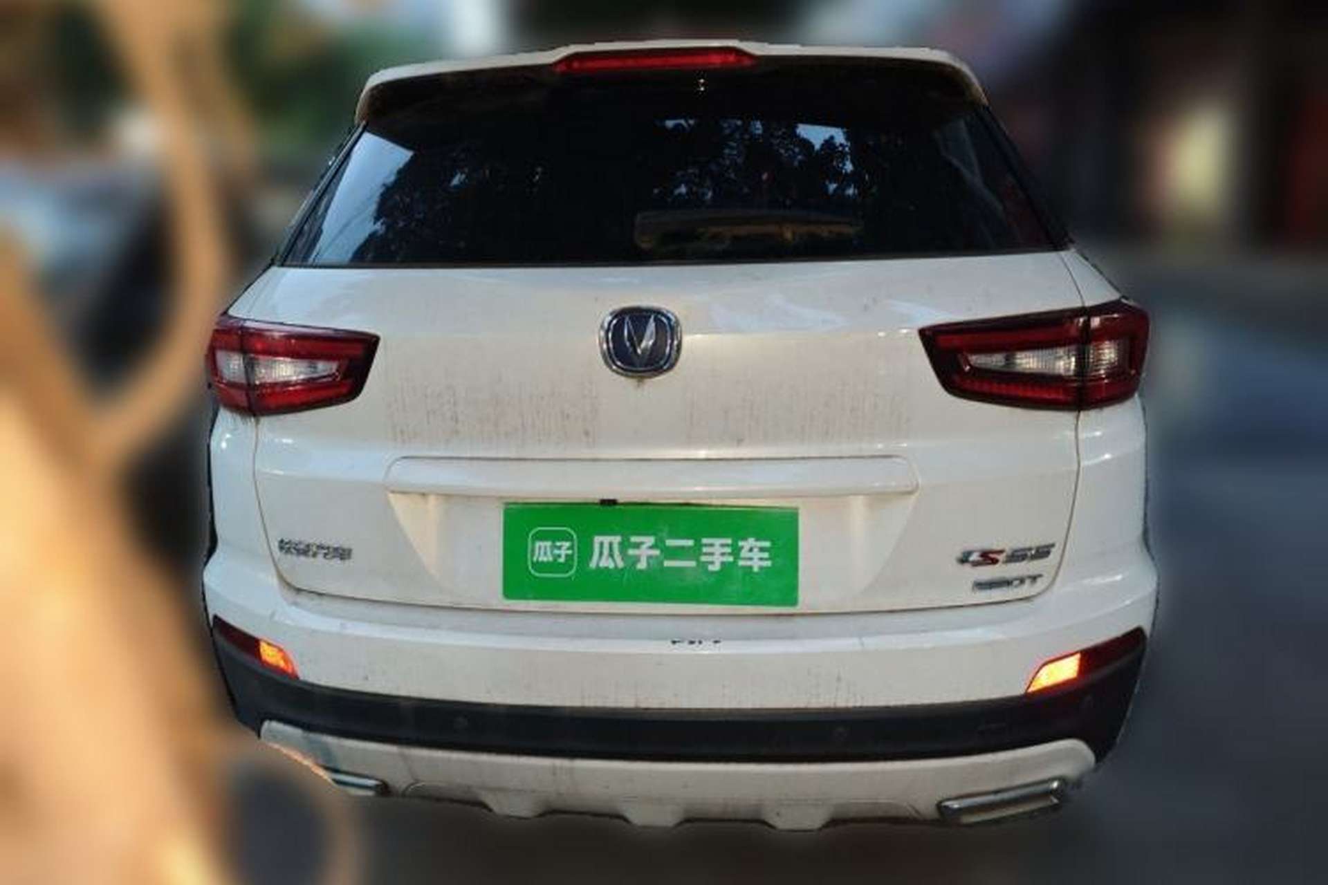 Used CHANGAN CS55 2018 1.5T Manual Colorful Model China V Standard Rear