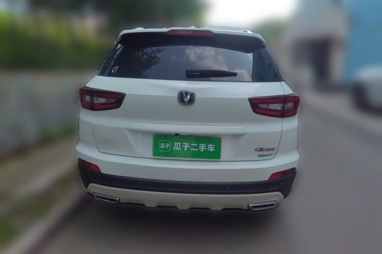 Used CHANGAN CS55 2018 1.5T Automatic Xuan Dong Model China V Standard Rear