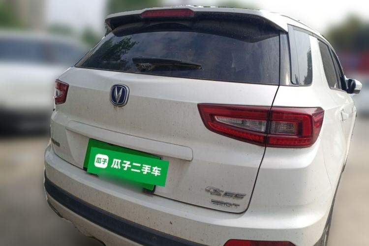 Used CHANGAN CS55 2018 1.5T Automatic Colorful Edition China V Standard Rear