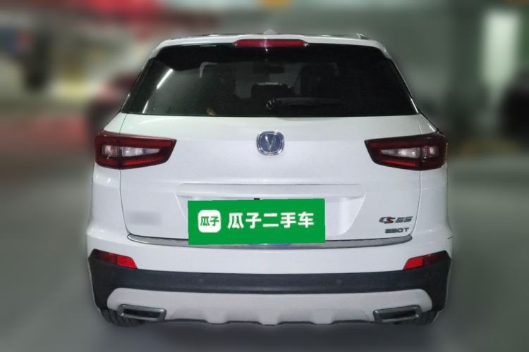 Used CHANGAN CS55 2018 1.5T Manual Colorful Model China V Standard Rear