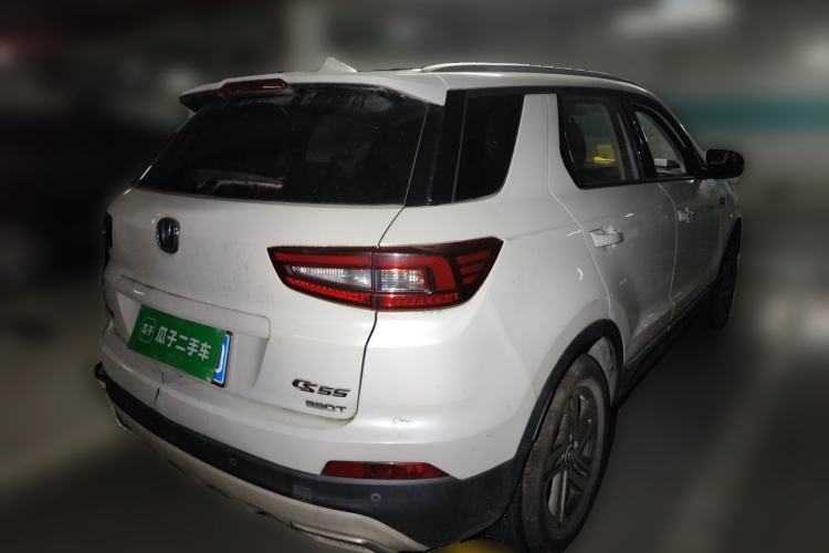 Used CHANGAN CS55 2018 1.5T Automatic Colorful Edition China V Standard Rear Right 45 Deg
