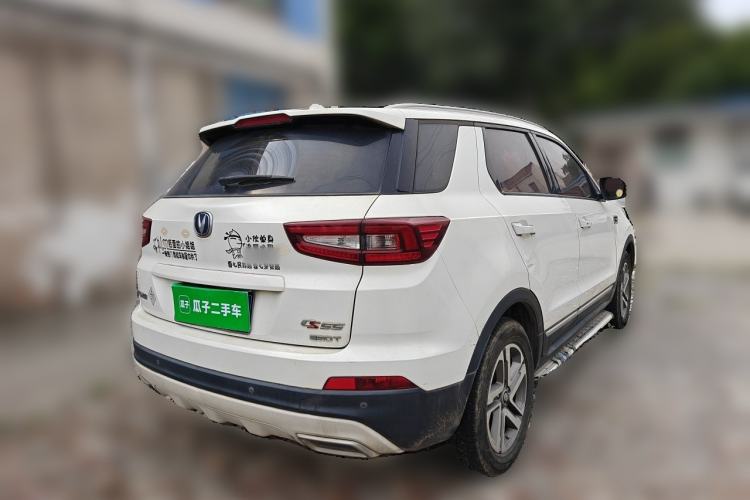Used CHANGAN CS55 2018 1.5T Automatic Colorful Edition China V Standard Rear Right 45 Deg