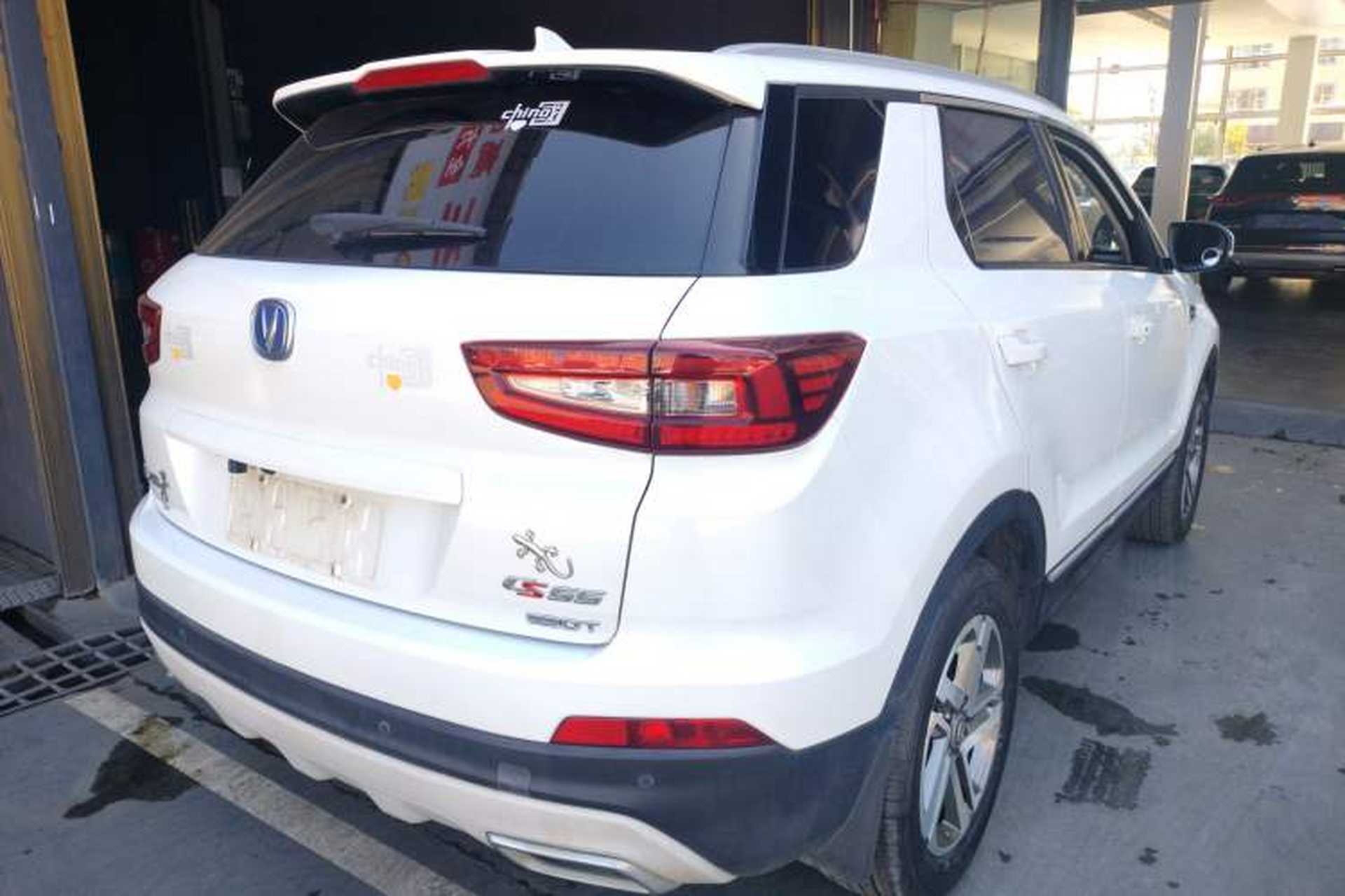 Used CHANGAN CS55 2018 1.5T Automatic Colorful Edition China V Standard Rear Right 45 Deg