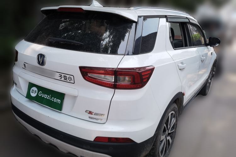 Used CHANGAN CS55 2018 1.5T Automatic Xuan Dong Model China V Standard Rear Right 45 Deg