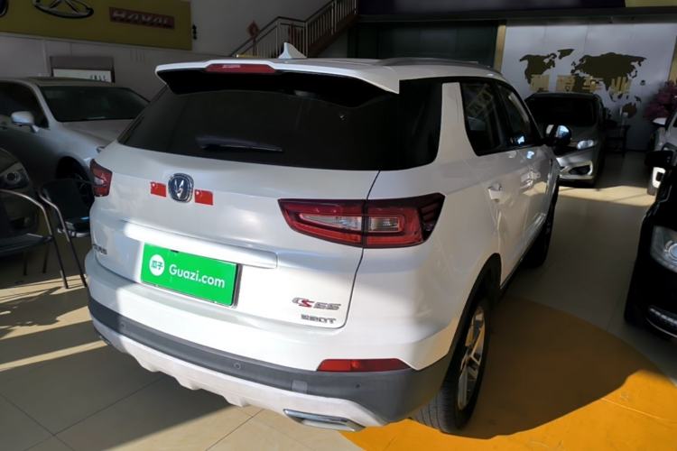 Used CHANGAN CS55 2018 1.5T Automatic Colorful Edition China V Standard Rear Right 45 Deg