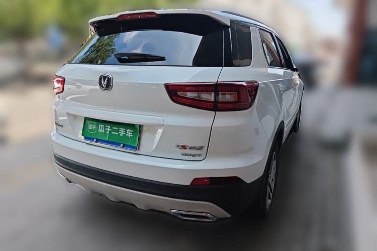 Used CHANGAN CS55 2018 1.5T Manual Colorful Model China V Standard Rear Right 45 Deg