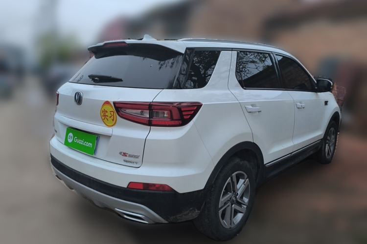 Used CHANGAN CS55 2018 1.5T Automatic Colorful Edition China V Standard Rear Right 45 Deg