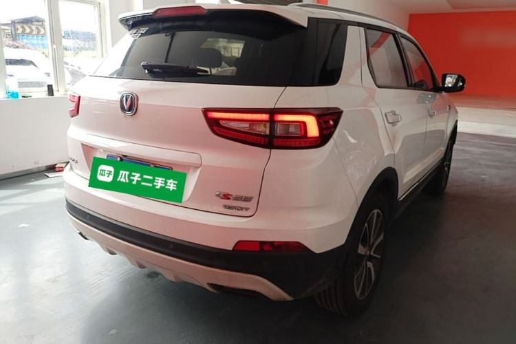 Used CHANGAN CS55 2018 1.5T Automatic Xuan Dong Model China V Standard Rear Right 45 Deg