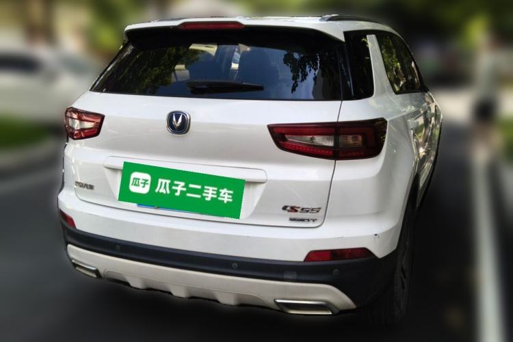 Used CHANGAN CS55 2018 1.5T Automatic Colorful Edition China V Standard Rear Right 45 Deg