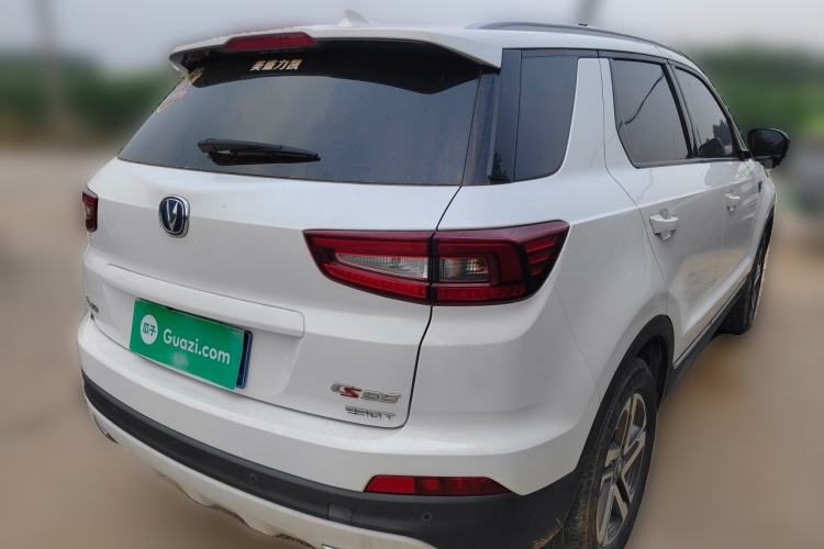 Used CHANGAN CS55 2018 1.5T Manual Colorful Model China V Standard Rear Right 45 Deg