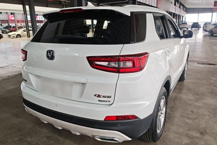 Used CHANGAN CS55 2018 1.5T Automatic Colorful Edition China V Standard Rear Right 45 Deg