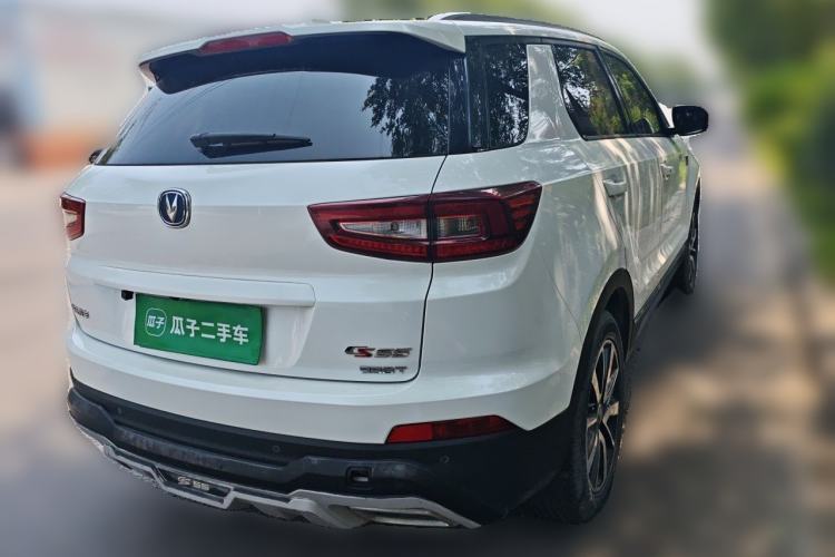 Used CHANGAN CS55 2018 1.5T Manual Xuan Dong Model China V Standard Rear Right 45 Deg