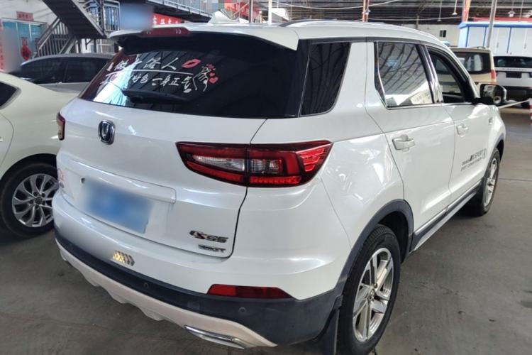 Used CHANGAN CS55 2018 1.5T Automatic Colorful Edition China V Standard Rear Right 45 Deg