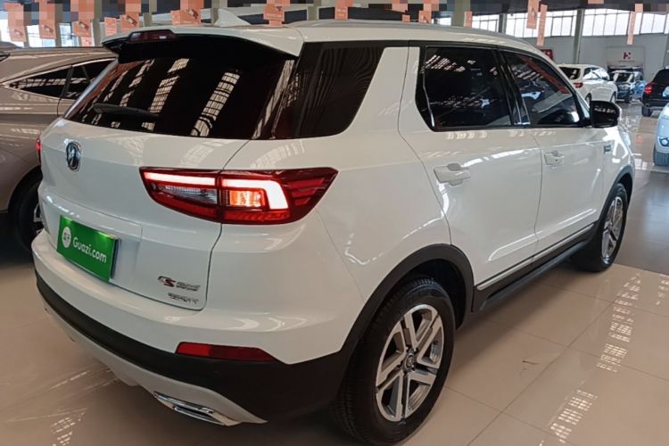 Used CHANGAN CS55 2018 1.5T Automatic Colorful Edition China V Standard Rear Right 45 Deg