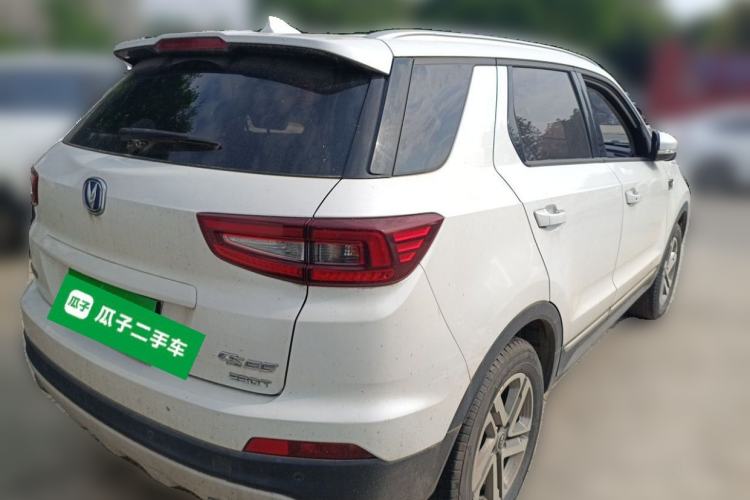 Used CHANGAN CS55 2018 1.5T Automatic Colorful Edition China V Standard Rear Right 45 Deg