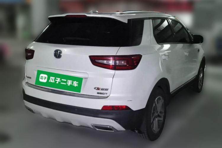 Used CHANGAN CS55 2018 1.5T Manual Colorful Model China V Standard Rear Right 45 Deg