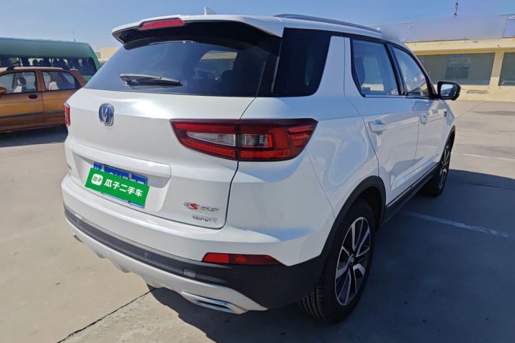 Used CHANGAN CS55 2018 1.5T Automatic Cool Edition China V standard Rear Right 45 Deg